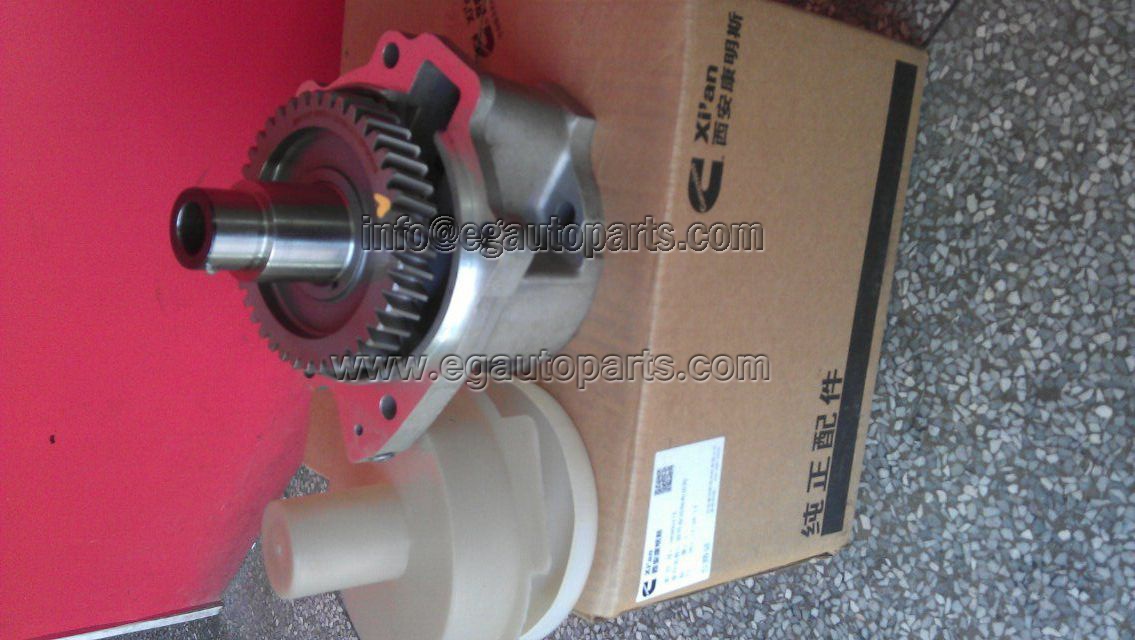 Drive Shaft and Gear 3896046