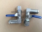 Intake Water Valve 4947613