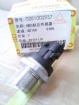 Bosch Rail Pressure Sensor 0281002937 3843100