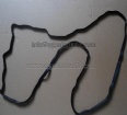 Cummins Valve Cover Gasket 4899231