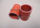 Plain Hose 3064697