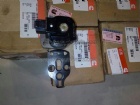 Actuator 4089981