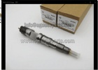 Fuel Injector 0445120218