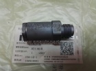 Pressure Relief Valve 3963808