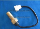 Speed Sensor 4938613