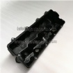 Valve Cover 4942346