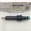 Fuel Injector 5342363