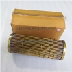 Oil Cooler Core 3021581