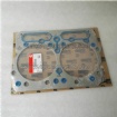 Cylinder Head Gasket 4058790