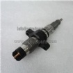 Fuel Injector 4897271