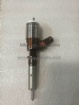 Fuel Injector 2645A751