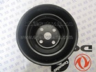 Cummins Fan Pulley A3914462