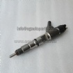 Cummins Injector 5283275