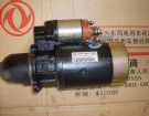 Cummins Starter C4944701