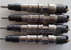 Bosch Injector 0445120110