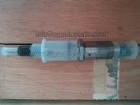 Cummins Injector 5263304